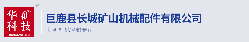 上海水田材料科技有限公司
